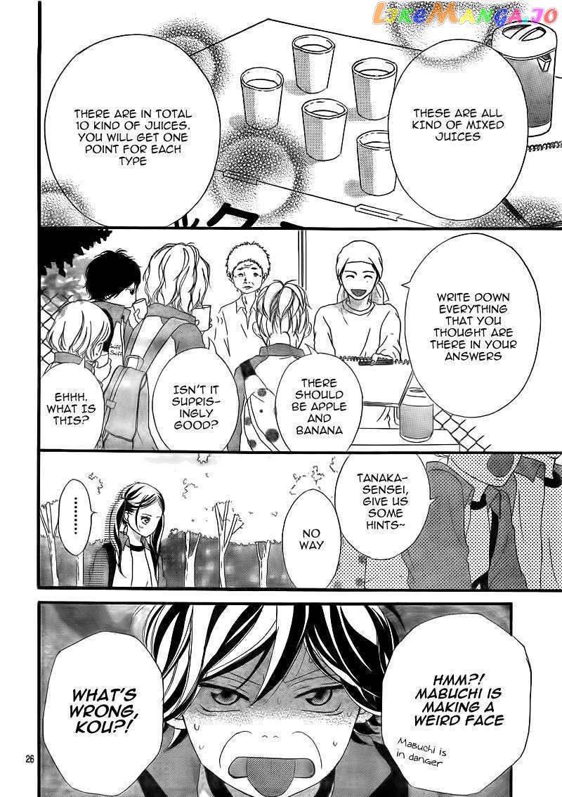 Ao Haru Ride, Chapter 6 image 29